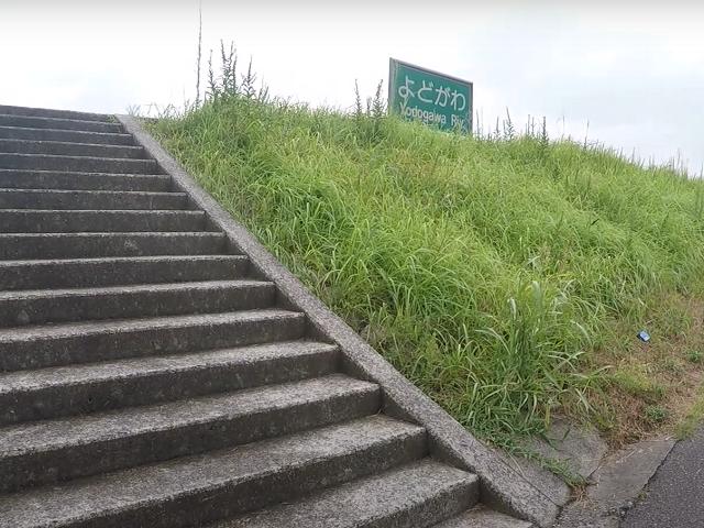 淀川を綺麗にしてみた